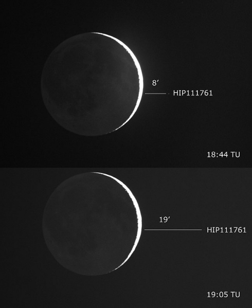 File:Luna03.jpg