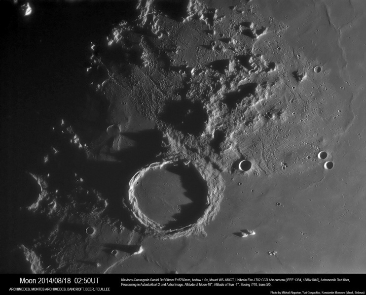 File:LPOD-Aug23-14.jpg