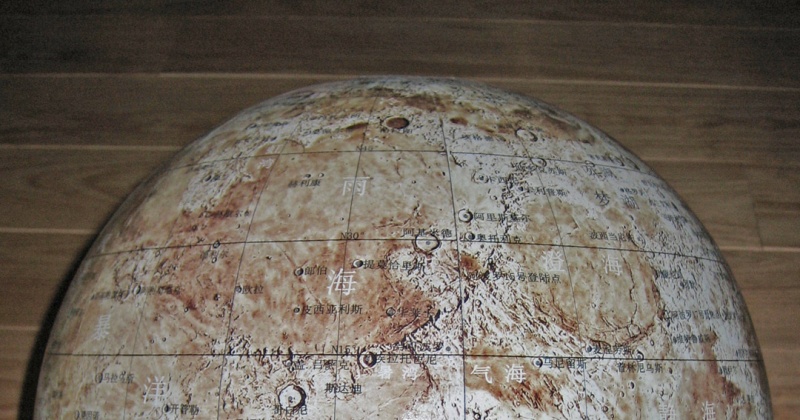 File:ChineseMoonGlobeLPOD.jpg