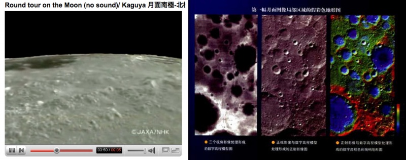 File:Sina-Change.jpg
